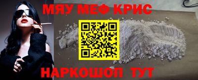 марки nbome Среднеуральск