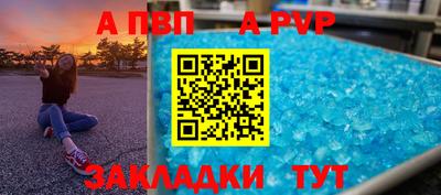 марки nbome Среднеуральск