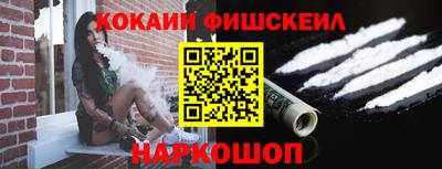марки nbome Среднеуральск