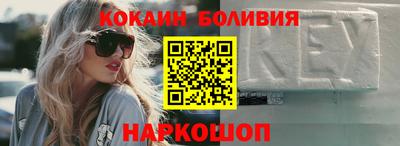 марки nbome Среднеуральск