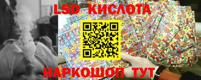 бошки Старая Купавна