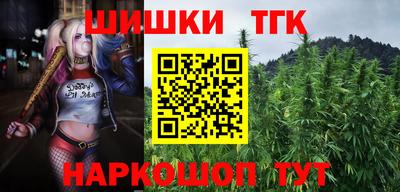марки nbome Среднеуральск