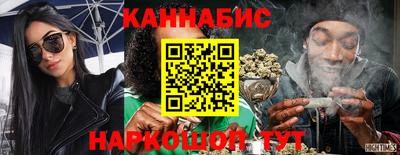 марки nbome Среднеуральск
