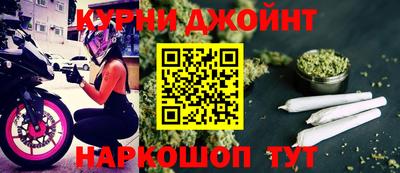 марки nbome Среднеуральск
