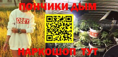 марки nbome Среднеуральск