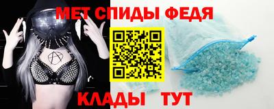 марки nbome Среднеуральск