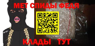 бошки Старая Купавна
