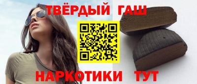 марки nbome Среднеуральск