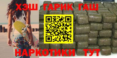 spice Ставрополь
