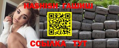 марки nbome Среднеуральск
