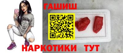 марки nbome Среднеуральск