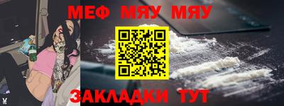 бошки Старая Купавна