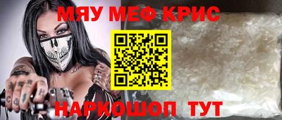 марки nbome Среднеуральск