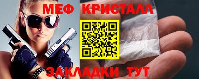 марки nbome Среднеуральск